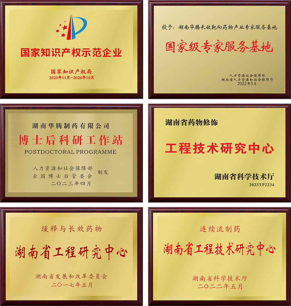 202406071411580120-2.png 202406071411580120-2.png